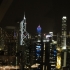 Ausblick aus dem Revolving 66 Ausblick aus dem Revolving 66