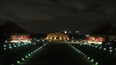 Memorialhall Taipei