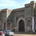 Bab Bujulroud