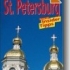 Marco Polo Reisef&uuml;hrer St. Petersburg - von Eva Gerberding (Autor)