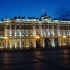nachts um halb 2 in St. Petersburg