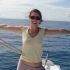 Boat Trip Boat Trip