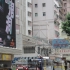 Hong Konger Straßenbahn Hong Konger Straßenbahn