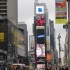 Times Square Times Square