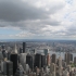 Aussicht Empire State Building Aussicht Empire State Building