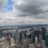 Aussicht Empire State Building Aussicht Empire State Building
