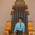 Lounge Lounge