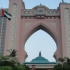 Atlantis Hotel Atlantis Hotel