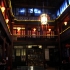 Emperors Hostel