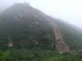 Die gro&szlig;e Mauer