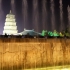 Wasserspiele in Xi'an