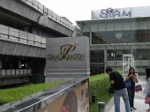 Siam Paragon