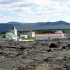 Reykjalið Reykjalið