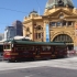 Die historische City Circle Tram Die historische City Circle Tram