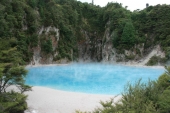 Inferno Lake