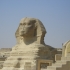 Sphinx