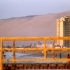 Arica - Wueste Arica - Wueste