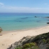 eine weitere Bucht in Chia eine weitere Bucht in Chia
