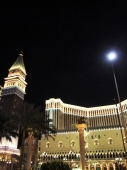 Venetian Casino