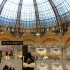 Galeries Lafayette Galeries Lafayette
