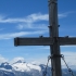 Gipfelkreuz des Rastkogel auf 2762m Gipfelkreuz des Rastkogel auf 2762m