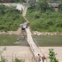 Bamboo Bridge