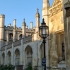 King's College - Cambridge King's College - Cambridge