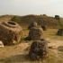 Plain of Jars