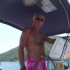 Der Captain Der Captain