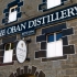Oban Oban