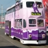 Blackpool Blackpool