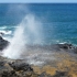 Spouting Horn Spouting Horn