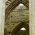 Tintern Abbey Tintern Abbey