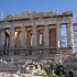 Parthenon Parthenon