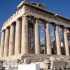 Parthenon Parthenon
