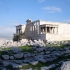 Erechtheion Erechtheion