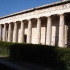 Hephaistos-Tempel Hephaistos-Tempel