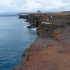 am südlichsten Ende von Big Island am südlichsten Ende von Big Island