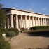 Hephaistos-Tempel Hephaistos-Tempel