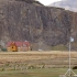 Zurück nach El Chaltén Zurück nach El Chaltén