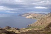 Lago General Carrera