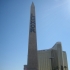 Luxor Luxor