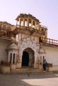 Maharadschapalast