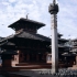Durbar-Square in Kathmandu Durbar-Square in Kathmandu
