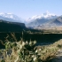 Bei Pokhara Bei Pokhara