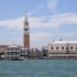 Campanile und Dogenpalast