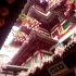 Chinesischer Tempel von au&szlig;en 1