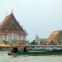 Bangkok Bangkok