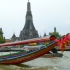 Wat Arun Wat Arun