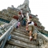 Wat Arun Wat Arun
